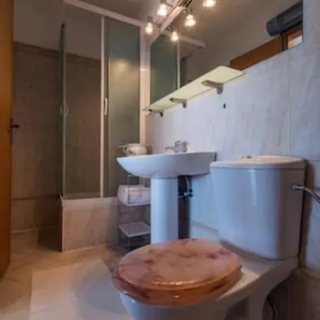 Maia's Apartamento *